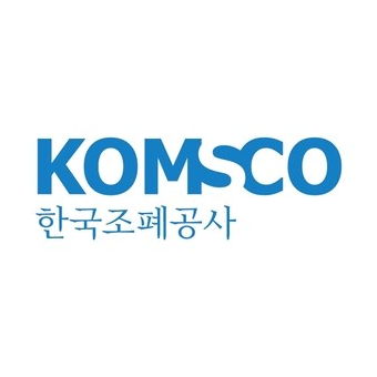 한국조폐공사