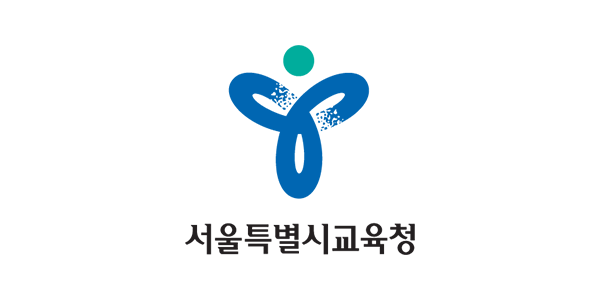 서울특별시교육청