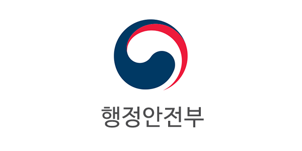 행정안전부