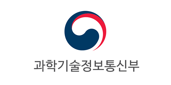 과학기술정보통신부