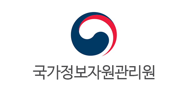 국가정보자원관리원